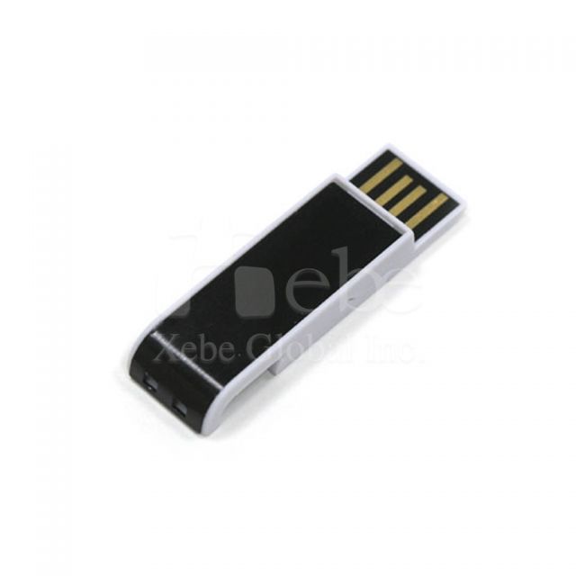 迷你隨身碟USB禮品