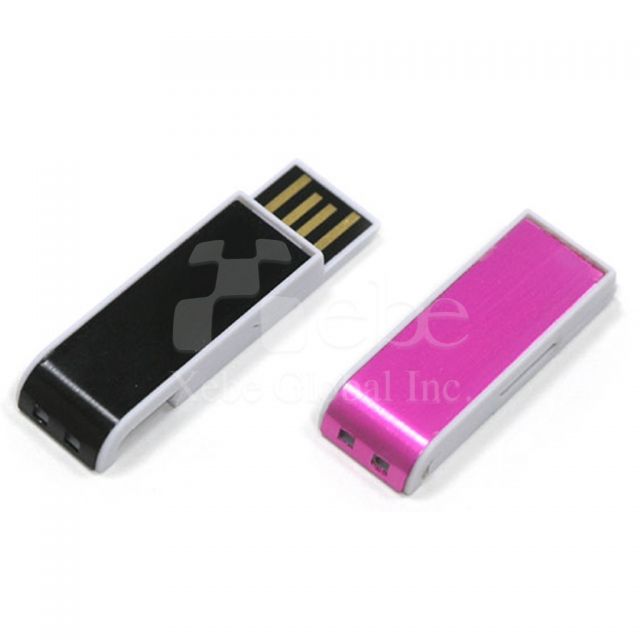 迷你隨身碟USB禮品
