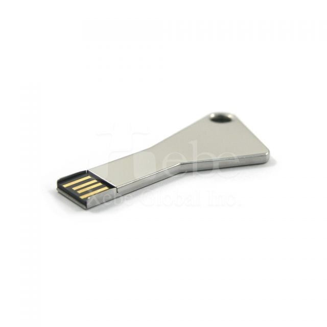 鑰匙造型usb 禮品