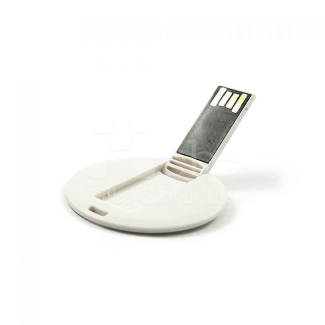 白色圓盤usb
