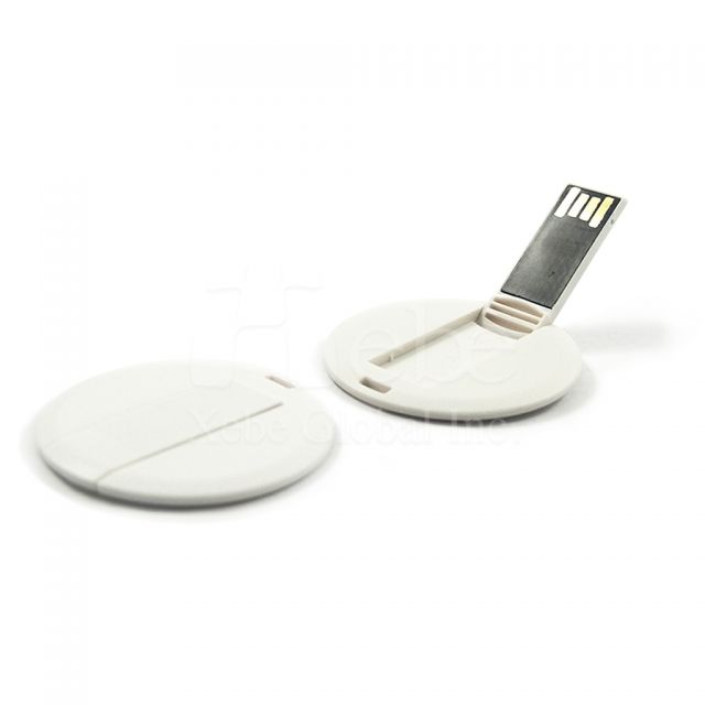 白色圓盤usb