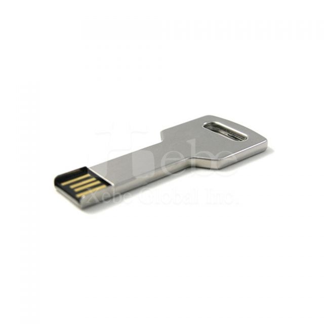 鑰匙造型USB