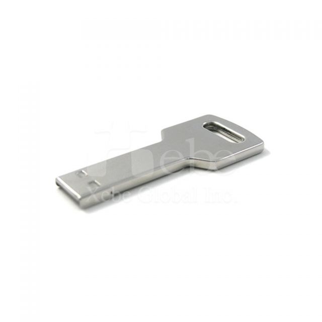 鑰匙造型USB