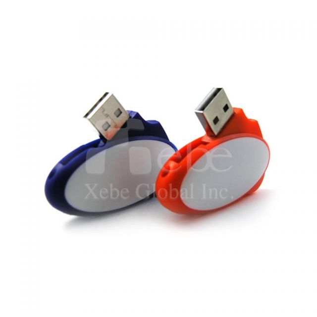 企業禮品 旋轉隨身碟