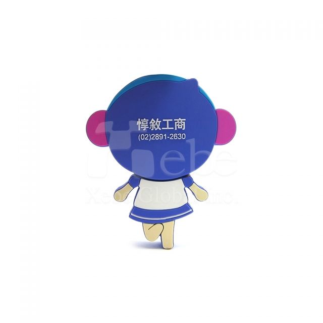 客製化禮品 隨身碟