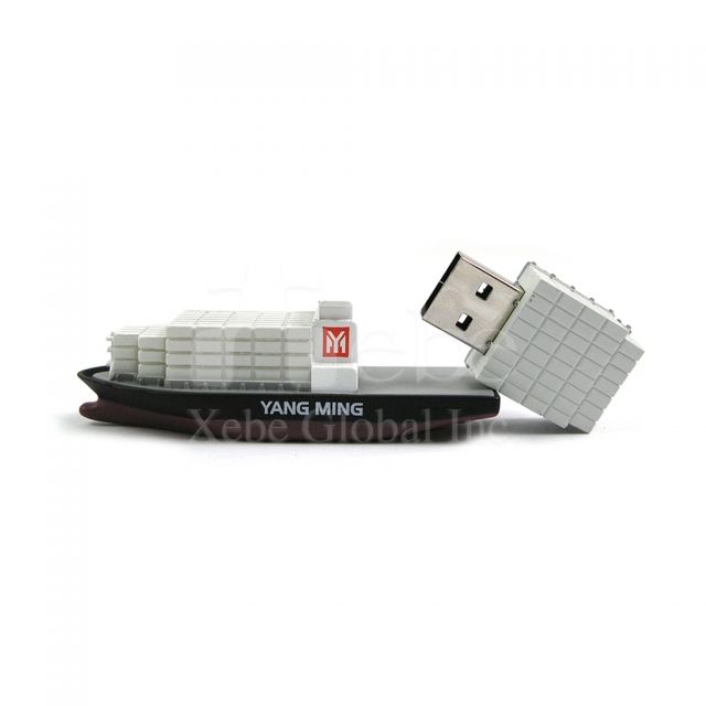 輪船造型usb 訂做