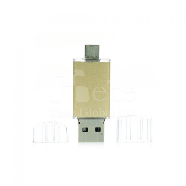 商務禮品 手機隨身碟