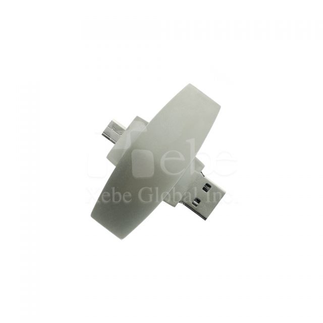 實用禮品 旋轉OTG
