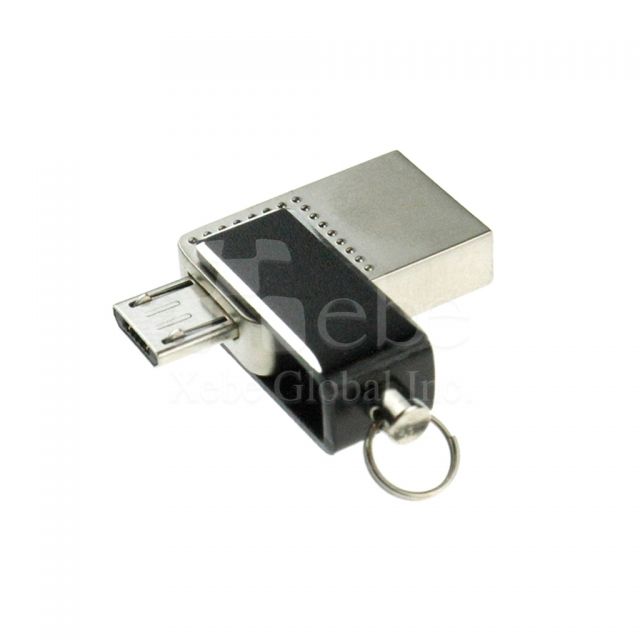 OTG 隨身碟 企業禮贈品