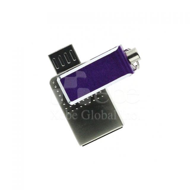 OTG 隨身碟 企業禮贈品