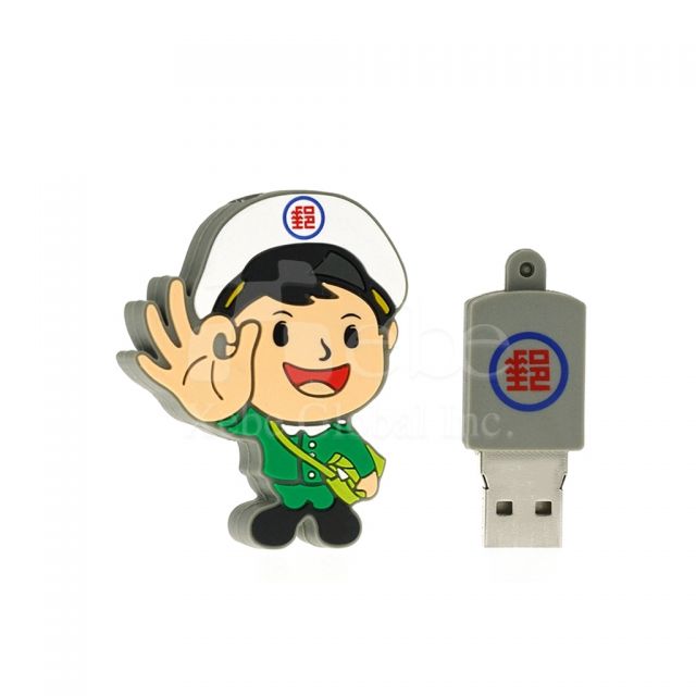 郵差隨身碟 企業禮品