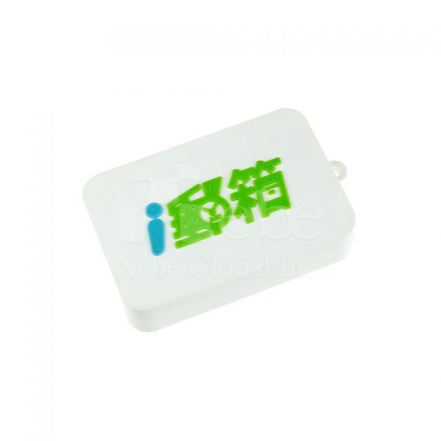 i郵箱造型隨身碟 