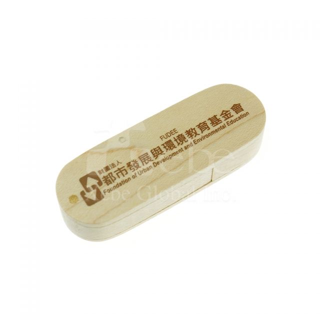 木紋隨身碟客製 
