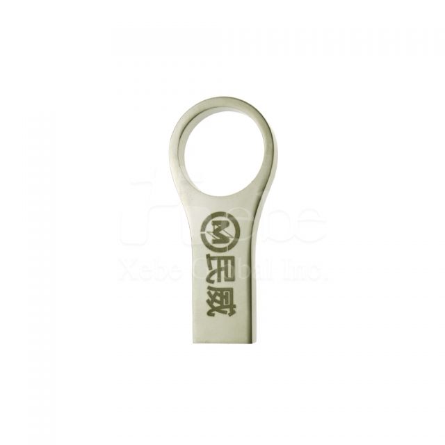 圈圈金屬隨身碟