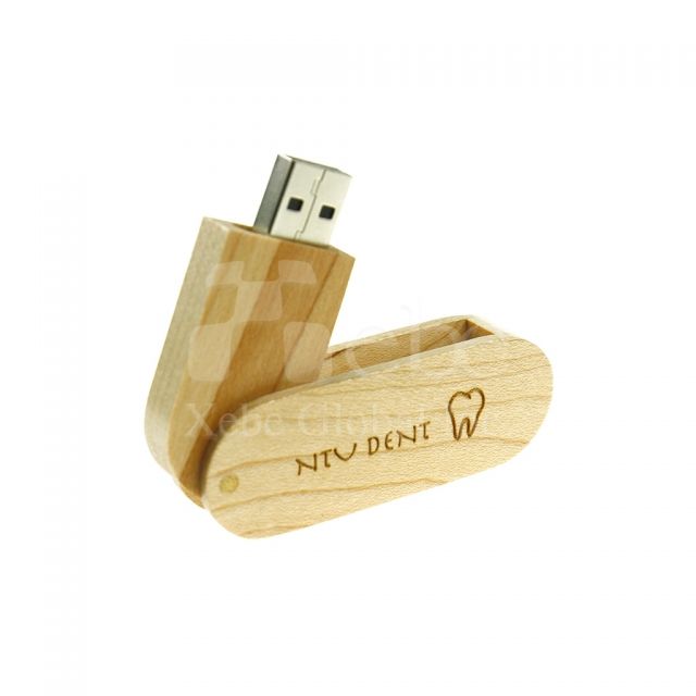 迷你LOGO旋轉蓋USB  