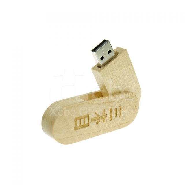 可刻字木製隨身碟