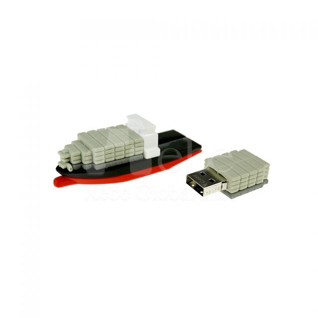 貨船造型USB  
