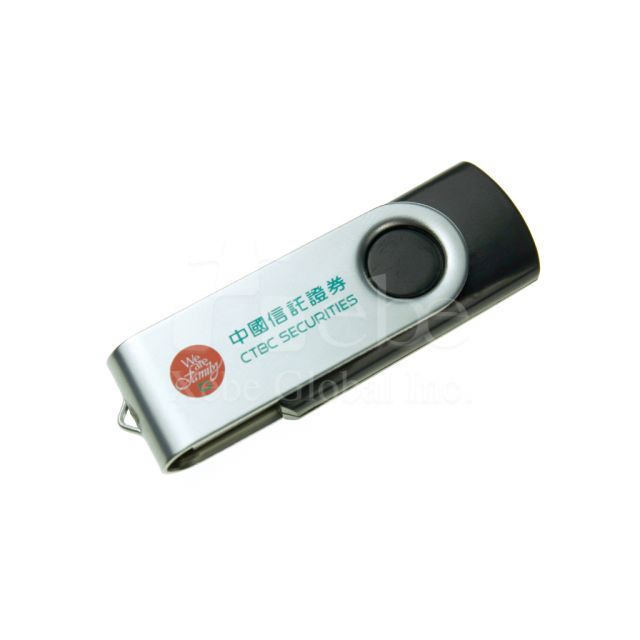 經典旋轉式隨身碟