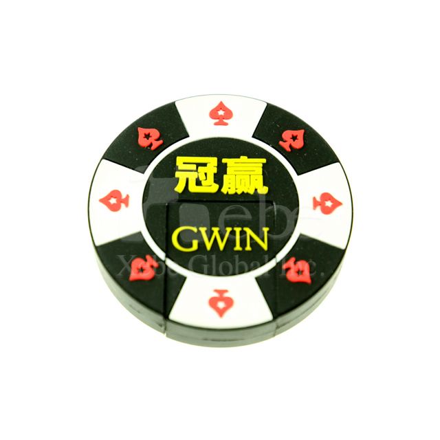 黑色籌碼造型隨身碟