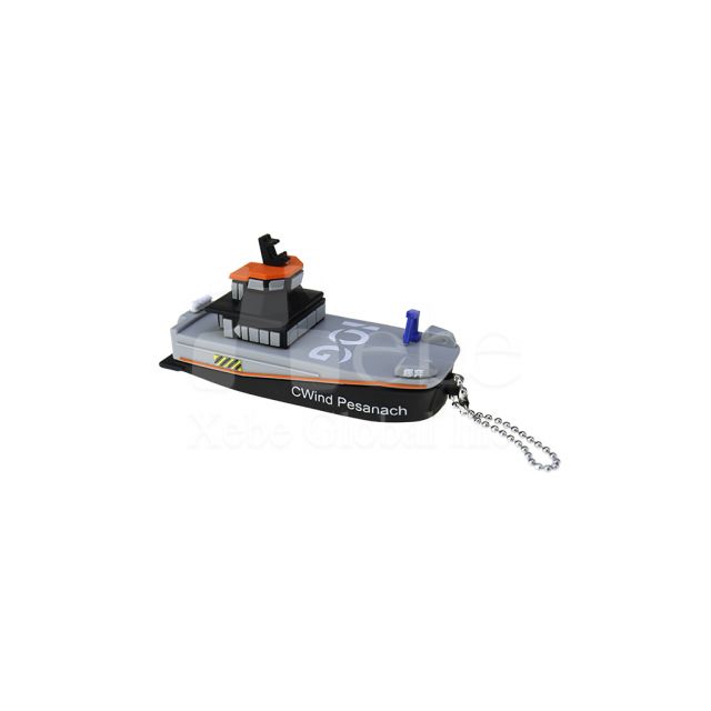 船艦造型客製化隨身碟