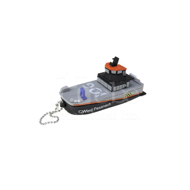 船艦造型客製化隨身碟