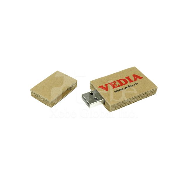 輕量環保印刷客製隨身碟