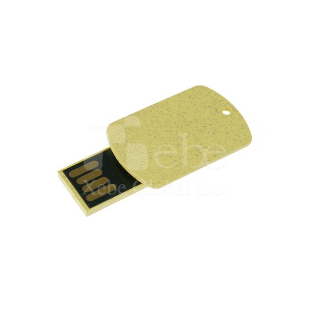 環保紙板禮品USB