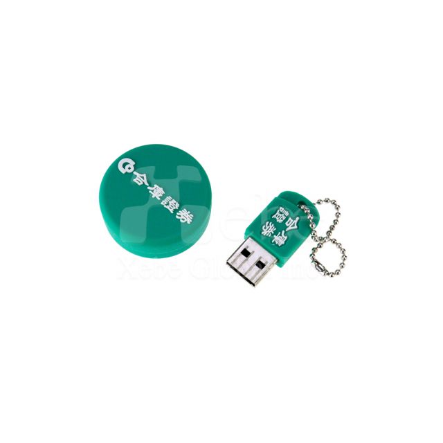 吊飾款客製化LOGO隨身碟