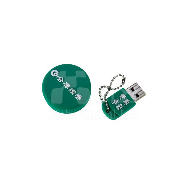 吊飾款客製化LOGO隨身碟