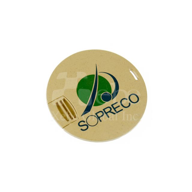 企業Logo可摺疊禮品隨身碟