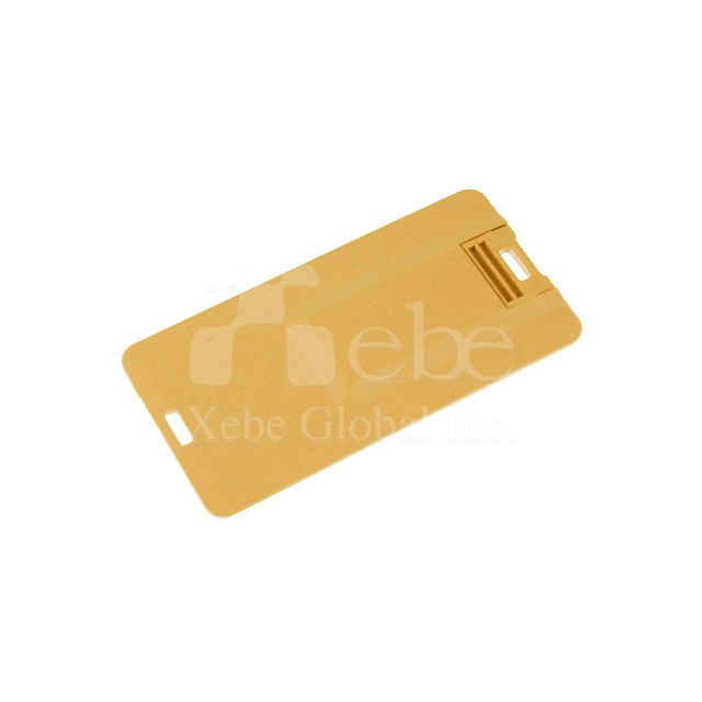 印製LOGO卡片式禮品隨身碟