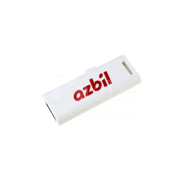 企業LOGO禮品隨身碟