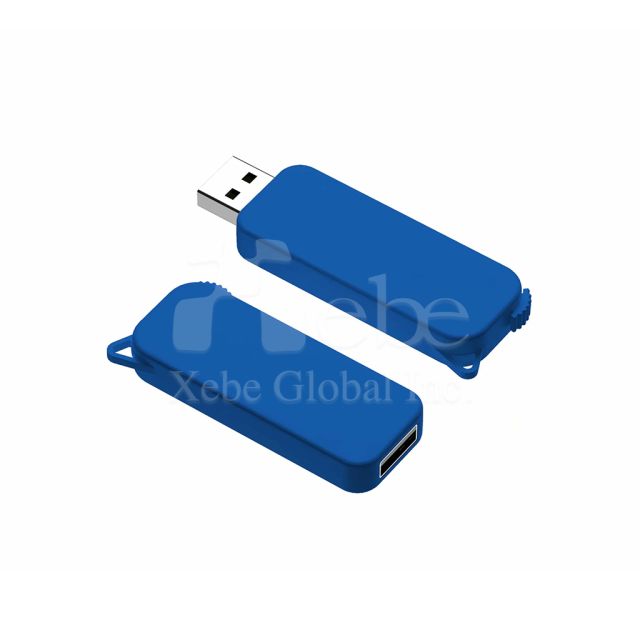 簡約禮品隨身碟 公司禮品