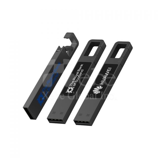 長型經典隨身碟