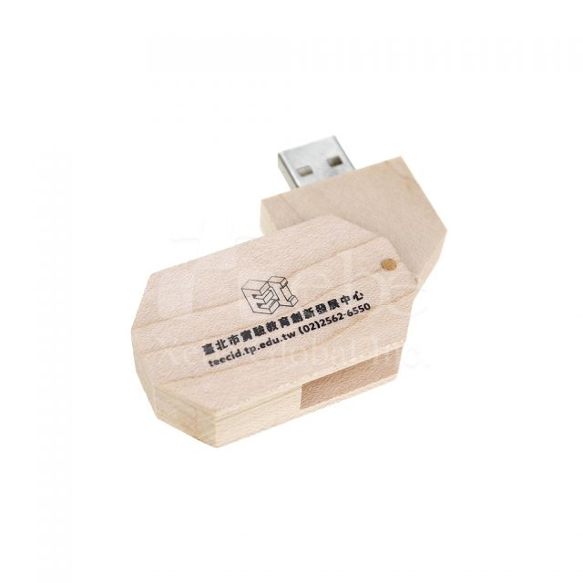 木質旋轉隨身碟 學校禮品