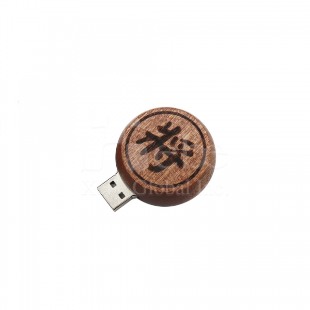 象棋造型木頭隨身碟