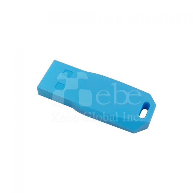 藍色禮品隨身碟