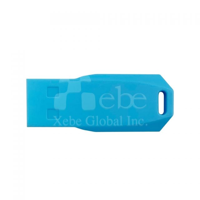 藍色禮品隨身碟