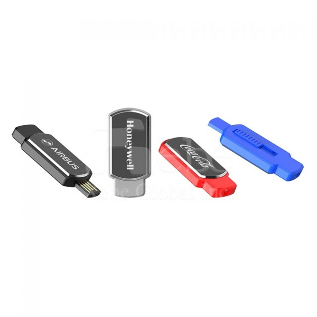 藍色品牌禮品隨身碟