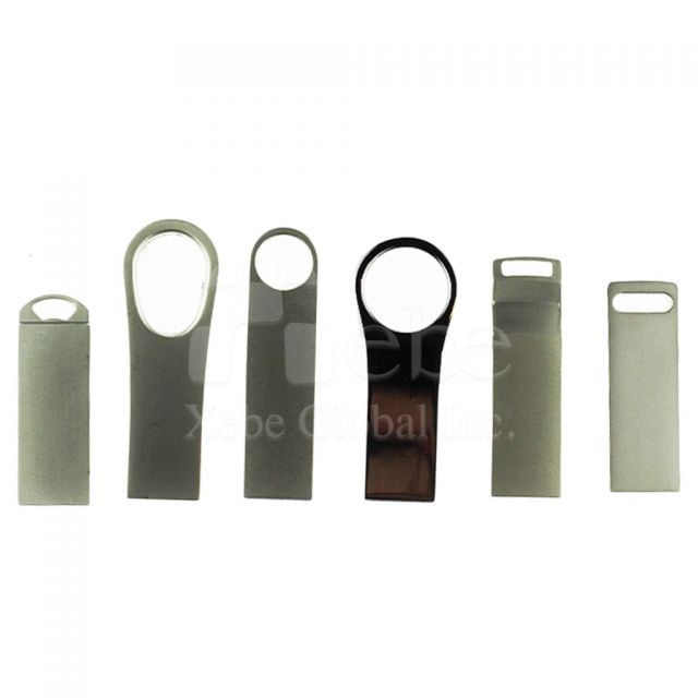 鑰匙圈迷你隨身碟